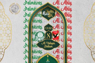 Palmeiras x Al Ahly-EGI