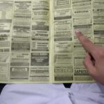 Jogadores desempregados